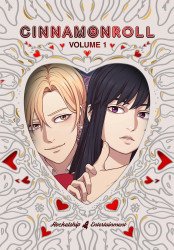 Rocketship Entertainment's CinnamonRoll Hard Cover # 1