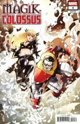 Marvel Comics's Magik and Colossus Issue # 4c