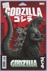 Marvel Comics's Godzilla Destroys the Marvel Universe Issue # 1d