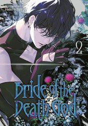 Square Enix Manga's Bride of the Death God Soft Cover # 2