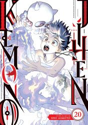 Seven Seas Entertainment's Kemono Jihen Soft Cover # 20