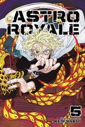 Viz Media's Astro Royale Soft Cover # 5