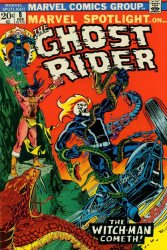Marvel Comics's Marvel Spotlight Issue 8