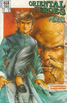 Oriental Heroes Issue # 1 (Jademan Comics)