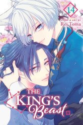 Viz Media's The King's Beast Soft Cover # 14