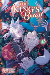 Viz Media's The King's Beast Soft Cover # 16