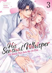 Steamship's His Sensual Whisper: The Voice that Sets Me on Fire Soft Cover # 3