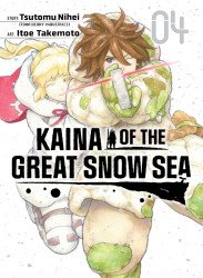 Vertical's Kaina of the Great Snow Sea Soft Cover # 4