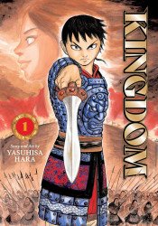 Viz Media's Kingdom Soft Cover # 1