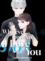 Vertical's Whoever You Are, I Love You Soft Cover # 2