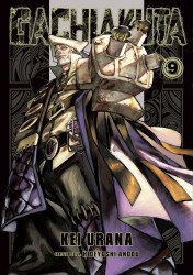Kodansha Comics's Gachiakuta Soft Cover # 9