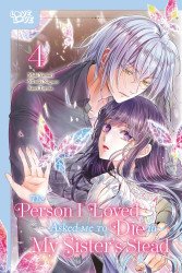 LoveLove Publishing's The Person I Loved Asked Me to Die in My Sister's Stead Soft Cover # 4