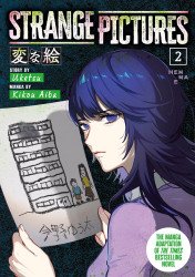 Titan Manga's Strange Pictures  Soft Cover # 2