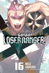 Kodansha Comics's Go! Go! Loser Ranger! Soft Cover # 16