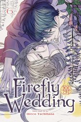 Viz Media's Firefly Wedding Soft Cover # 6