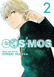 Viz Media's Cosmos Soft Cover # 2