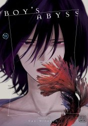 Viz Media's Boy's Abyss Soft Cover # 13