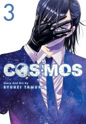 Viz Media's Cosmos Soft Cover # 3