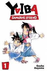 Viz Media's Yaiba: Samurai Legend Soft Cover # 1