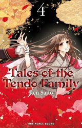One Peace Books's Tales of the Tendo Family Soft Cover # 4