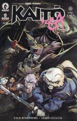 Dark Horse Comics's Usagi Yojimbo: Kaito '84 Issue # 5