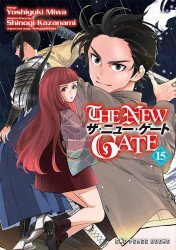 One Peace Books's The New Gate Soft Cover # 15
