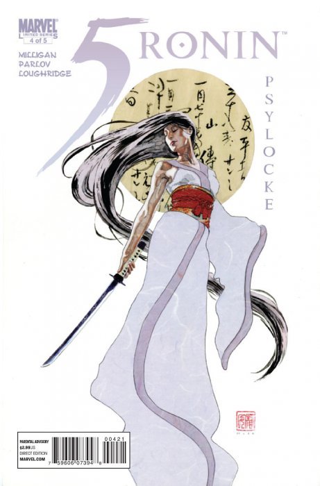 5 Ronin Issue # 4 (Marvel Comics)