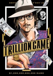 Viz Media's Trillion Game Soft Cover # 3