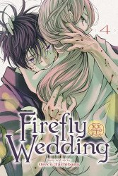Viz Media's Firefly Wedding Soft Cover # 4