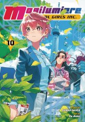 Viz Media's Magilumiere Magical Girls Inc. Soft Cover # 10
