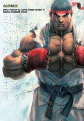 Udon Entertainment's Street Fighter IV / Super Street Fighter IV: Official Complete Works TPB # 1