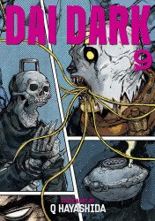 Seven Seas Entertainment's Dai Dark Soft Cover # 9