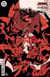 DC Comics's Batman and Robin: Year One - Dynamic Duos Issue # 1 - 2nd print b