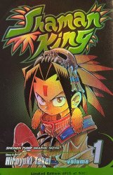 Viz Media's Shaman King TPB # 1b