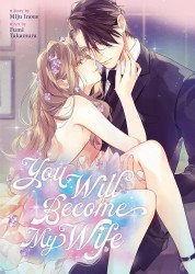 Steamship's You Will Become My Wife Soft Cover # 1