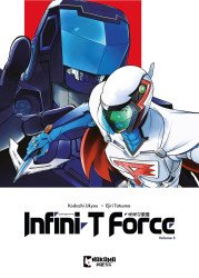 Nakama Press's Infini-T Force Soft Cover # 5