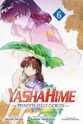 Viz Media's YashaHime: Princess Half-Demon Soft Cover # 6