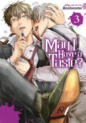 Sublime's May I Have A Taste? Soft Cover # 3