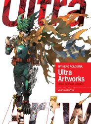 Viz Media's My Hero Academia: Ultra Artworks - Official Illustration Collection Hard Cover # 1