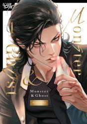 LoveLove Publishing's Monster & Ghost Hard Cover # 1