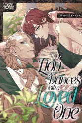 LoveLove Publishing's The Lion Dances with a Loved One Soft Cover # 1