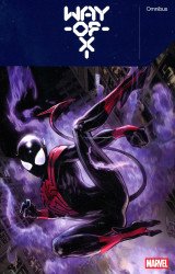Marvel Comics's Way of X Omnibus Hard Cover # 1b