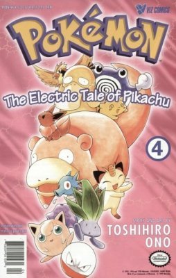 Pikachu's Day - Pokémon Tales 4 ポケモン 本 $_12.JPG?set_id=880000500F
