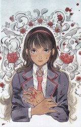 Image Comics's The Unchosen  Issue # 1c
