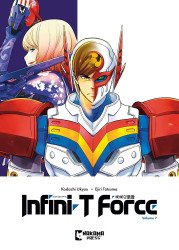 Nakama Press's Infini-T Force Soft Cover # 7