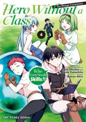 One Peace Books's Hero Without a Class Soft Cover # 4