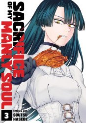 Seven Seas Entertainment's Sacrifice of My Manly Soul Soft Cover # 3