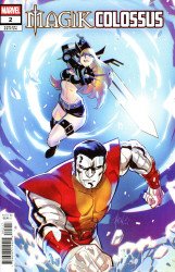 Marvel Comics's Magik and Colossus Issue # 2e