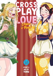 Seven Seas Entertainment's Crossplay Love: Otaku x Punk Soft Cover # 14