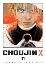 Viz Media's Choujin X Soft Cover # 11
